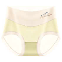 Catman Underwear Womens 2024 New Ice Silk Seamless High Waist Tummy Control Breathable Summer Thin Girls Antibacterial Briefs