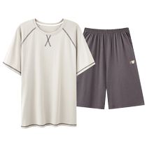 Catman Modal mens pajamas thin short-sleeved pants teenagers ice silk cool large size home clothes suit summer