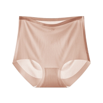 Catman High Waist Ice Silk Underwear Womens Summer Thin Silk Antibacterial Crotch Tightening Belly Lifting Buttocks Seamless Quick-Drying Briefs