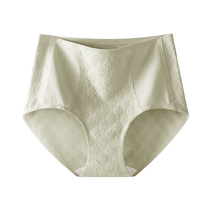 Catman High Waist Underwear Womens Pure Cotton Tummy Control Pants Full Cotton Antibacterial Womens Butt Lifting Mid-waist Underwear Breathable Girls Shorts