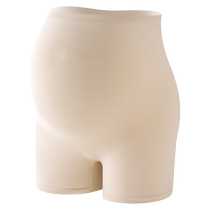 Catren Maternity Safety Pants Two-in-one Summer Thin Pregnancy Anti-Exposed Leggings High Waist Belly Support