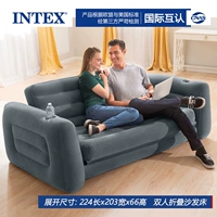 Двойной роскошный диван -кровать [любимый насос]