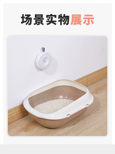 Интеллектуальная сетка со вкусом кошачьего песчаного котла дезодорант дезодорант, собачья и кошачьи дезодорирование принадлежности для дезодоратора в помещении