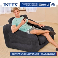 Одиночный роскошный складной диван -кровать [любимый насос насос