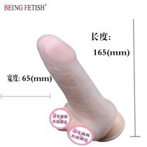 Large thickened wolf tooth braces thick silicone super soft locking fine thickened mens oversized soft and thick condoms