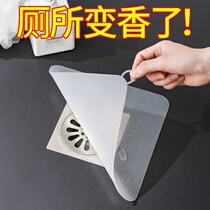 Sewer cap anti-clogging toilet bathroom washing machine floor drain lid closure lid mouth bezel anti-hair stink