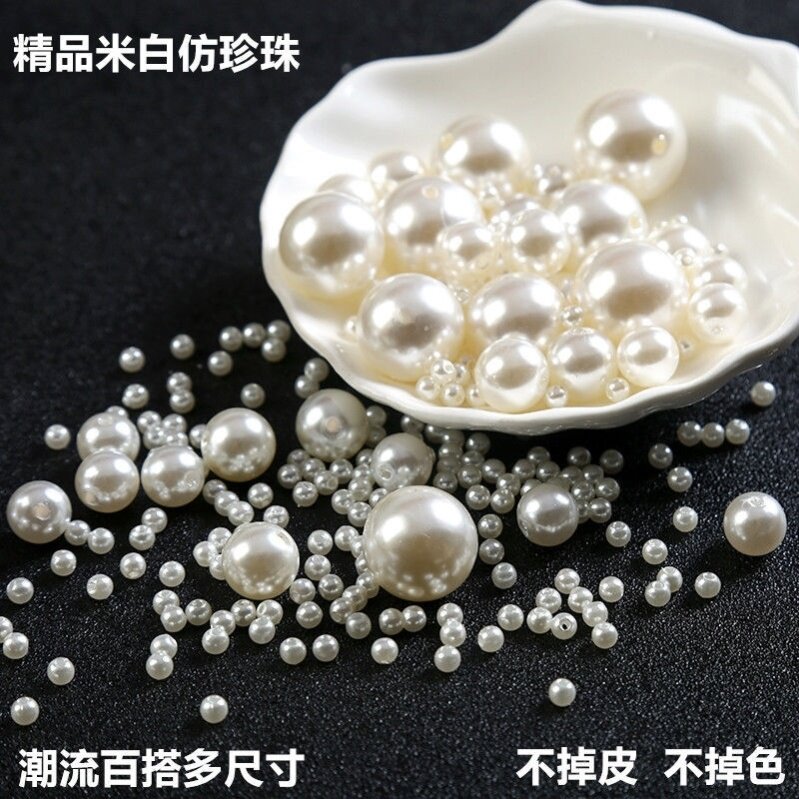 Natural aurora freshwater pearl loose beads with holes diy material handmade necklace bracelet strong light is round bare beads