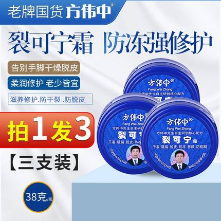 2022年1月24日更新【万能白菜价】的图片 第110张
