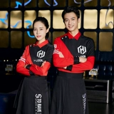 Австралийская осенняя и зимняя давняя -насыщенная ночная сцена KTV.