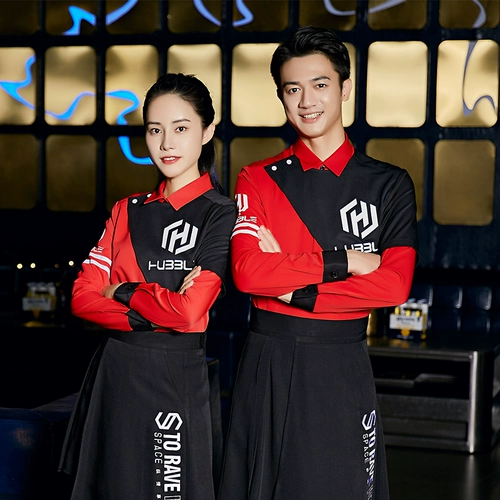 Австралийская осенняя и зимняя давняя -насыщенная ночная сцена KTV.