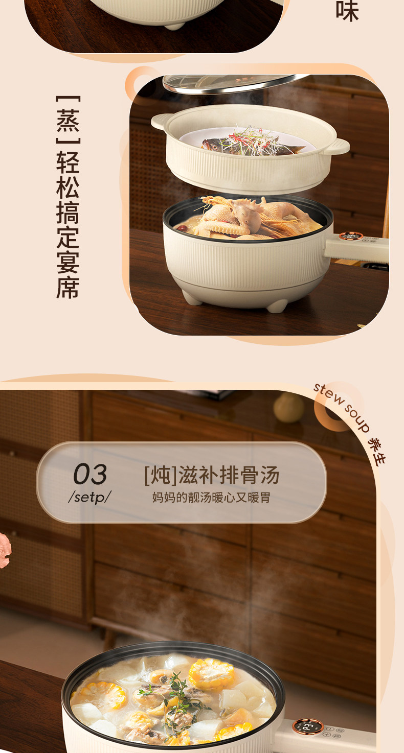 Плиты 电炒菜炒锅快煮锅家用一体多功能火锅学生宿舍小型蒸煮煎炒不沾锅 Green kwai
