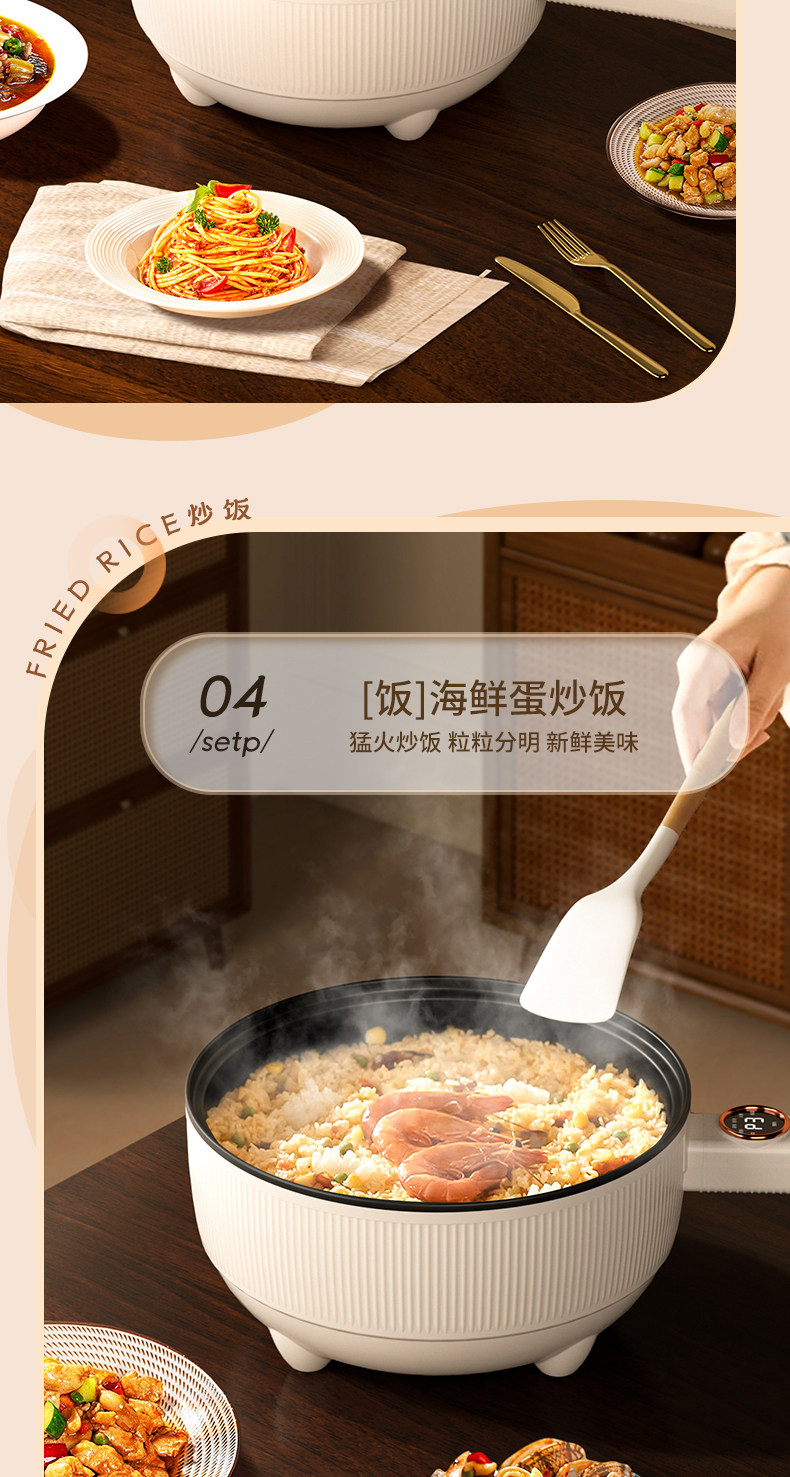 Плиты 电炒菜炒锅快煮锅家用一体多功能火锅学生宿舍小型蒸煮煎炒不沾锅 Green kwai