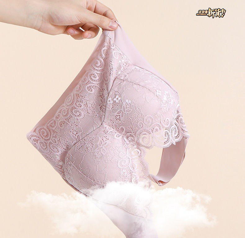 Centennial Wang's Summer Lace Gathered Anti-Slip Bra Beautiful Back Underwear Breathable Cool Summer Bra Nachuan Store