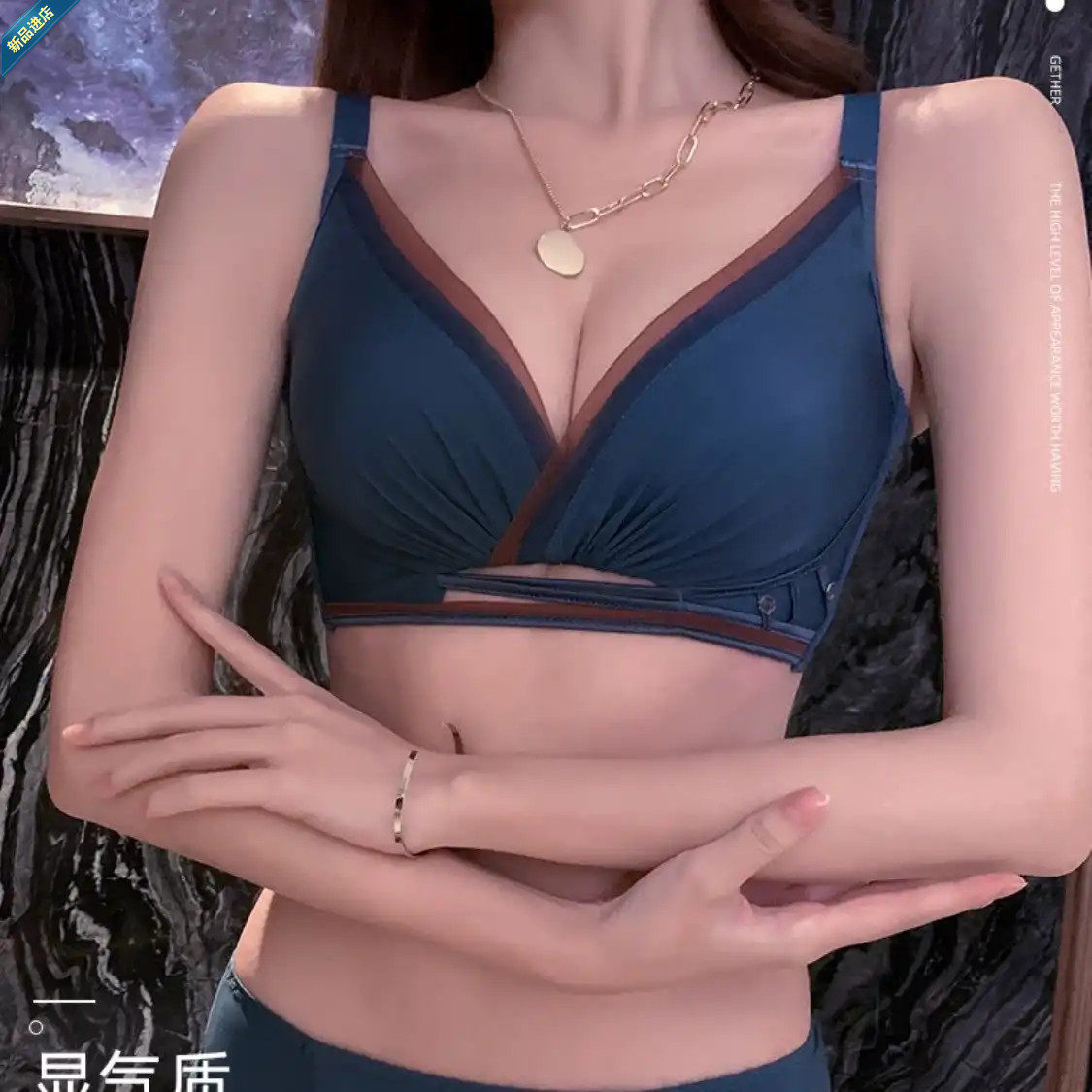 Yalu Youyi Select Store Underwear (New Product Recommendation) Diane Gathered Adjustable Underwear TZ2388 Bra