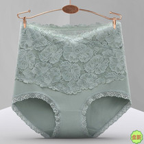 Wee Beauty exploits Wang Japans lace high waist collection lady cotton briefs Sanhetto trappings