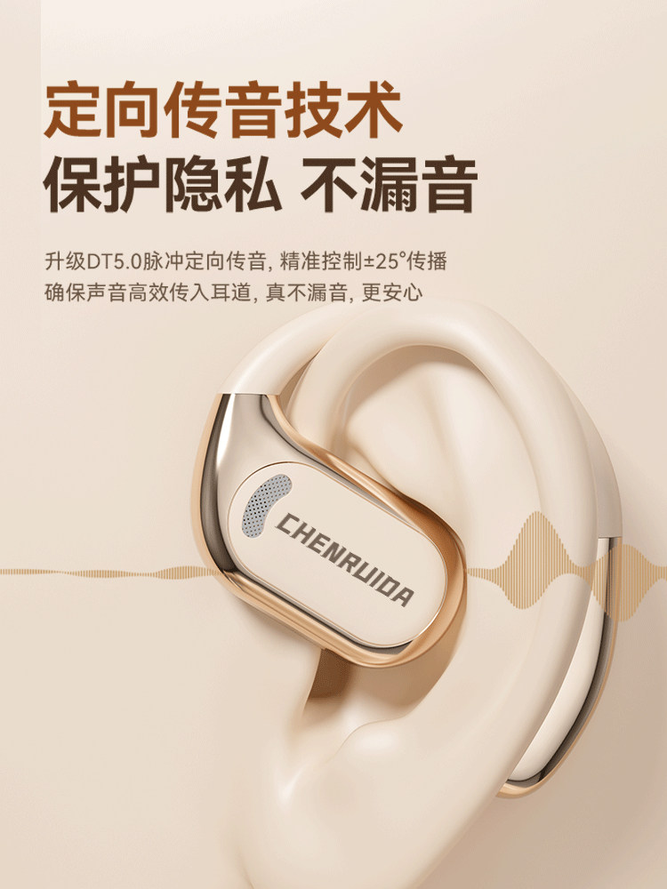 German Berlin Sound Wireless Bluetooth Headphones 2025 New Model Ultra-Long Battery Life Over-Ear Sports Running Headphones