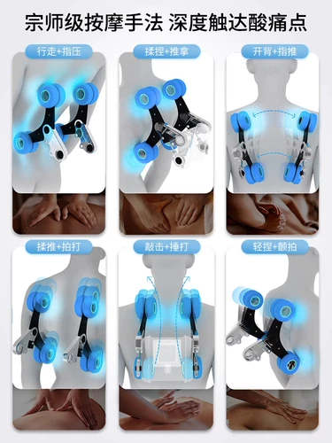 Электрический универсальный массажер для всего тела, космический роскошный автоматический диван, полностью автоматический