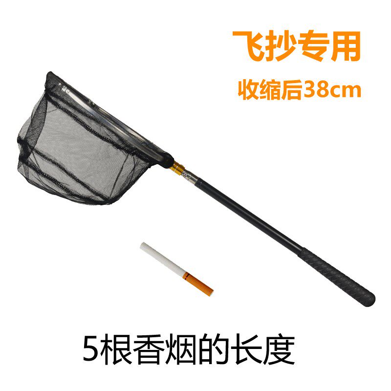 Short section small fish fishing net stainless steel telescopic folding fishing net head portable fishing exercise net pocket mini fishing rod