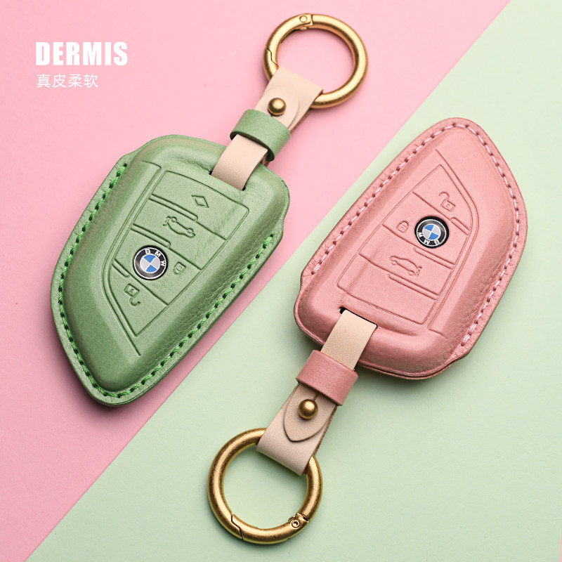 22 BMW leather key cases X3X1X5X6 new 5 series car key case bag 7 series ladies 3 series blade