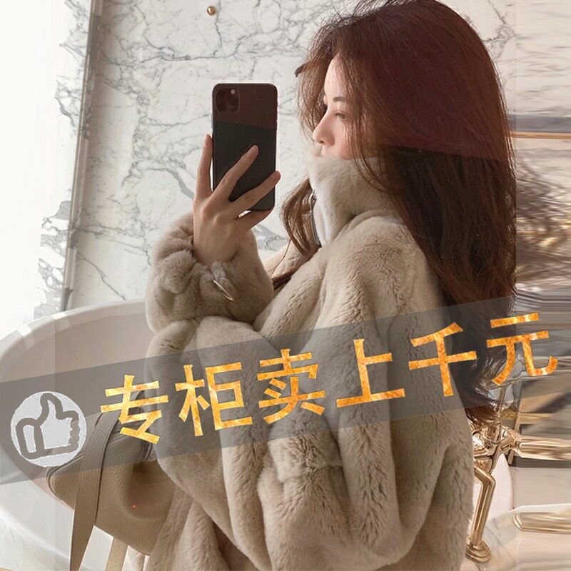 Foreign trade brand first-line cut label big-name withdrawal cabinet European lamb wool coat white lamb velvet plus velvet thick coat