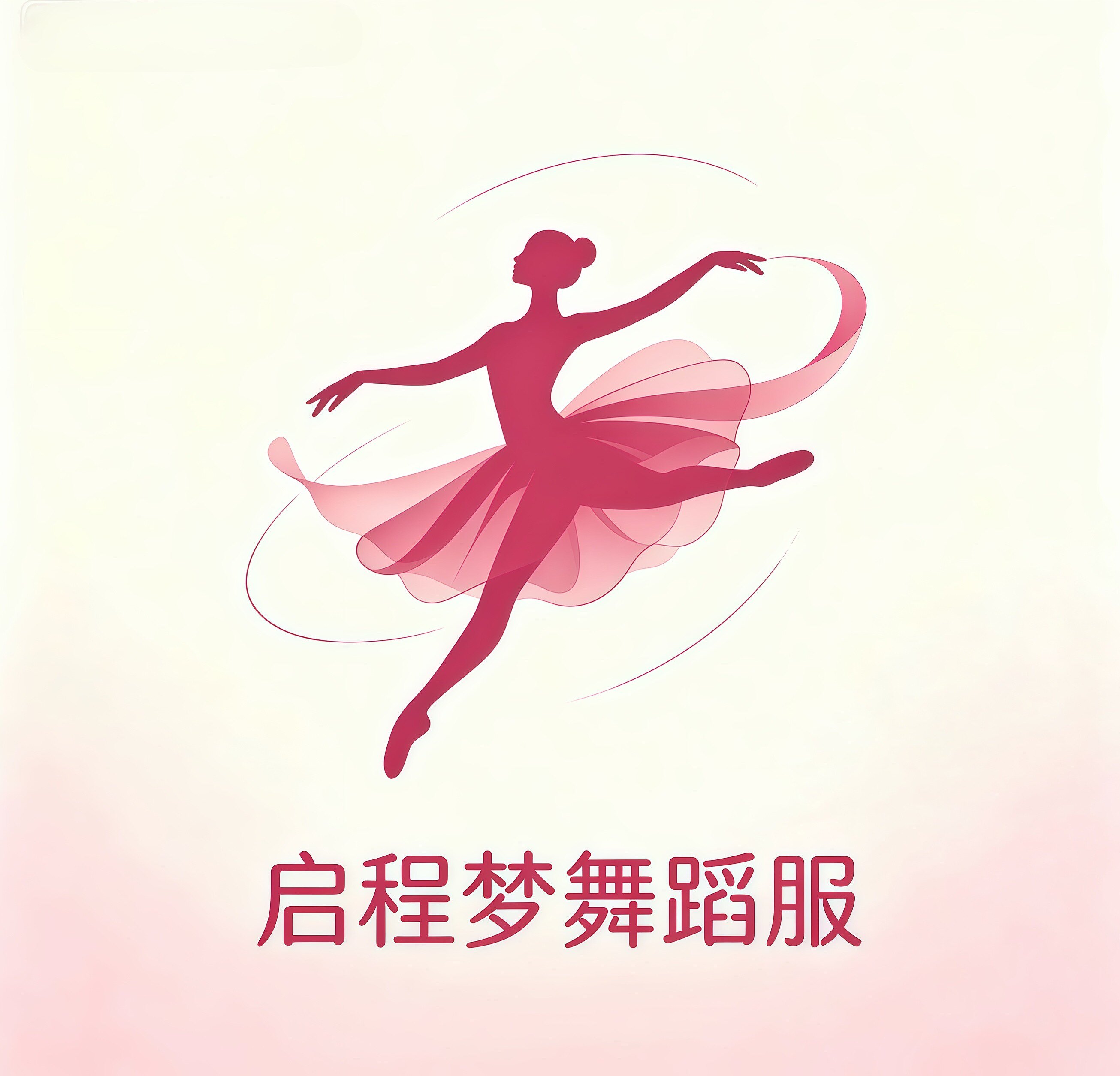 启程梦吉舞蹈服的LOGO