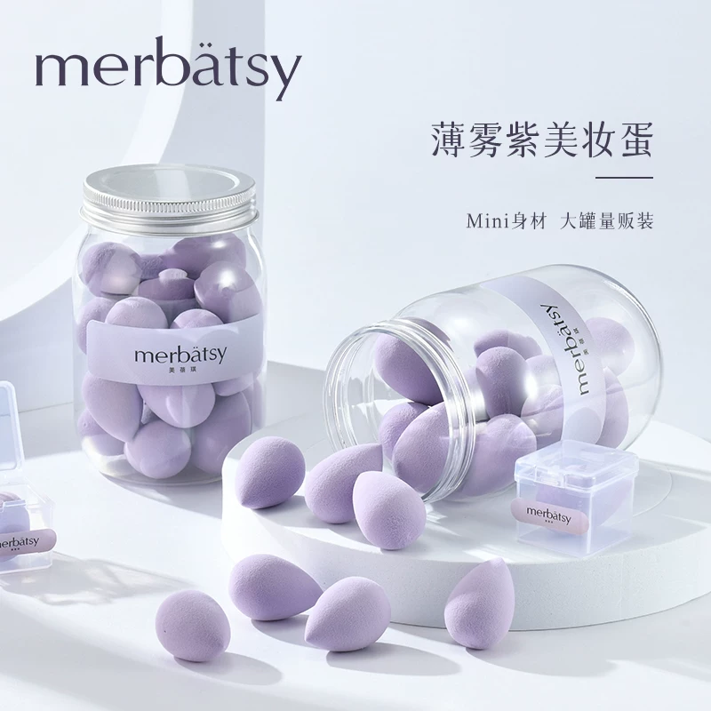 Маленькая мягкая косметическая губка