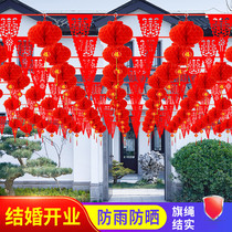 Wedding wedding supplies wedding rural flags decorations weddings grooms courtyards small triangles flags