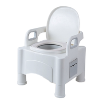 Mobile toilet elderly toilet home deodorant portable adult pregnant women bedside indoor elderly toilet chair