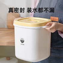Cat food storage bucket moisture-proof large-capacity snack storage box grain storage tank pet food storage bucket dog food sealed bucket