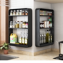 Kitchen condiment shelf wall-mounted punch-free seasoning frame condiment oil salt sauce vinegar storage shelf hanging frame