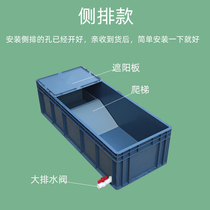 Amphibious turtle climbing slope drying platform sand table turtle tank rectangular egg-laying pond egg-laying box net red small turtle villa