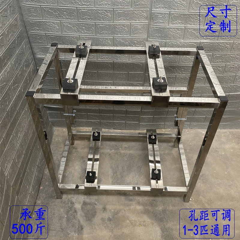 Stainless Steel Single/Double-Layer Air Conditioner Outdoor Unit Stacking Rack, Elevated Cooling Base, Balcony Unit Stand, Outdoor Unit Floor Stand, Shockproof Stainless Steel Single/Double-Layer Air Conditioner Outdoor Unit Stacking Rack, Elevated Cooling Base, Balcony Unit Stand, Outdoor Unit Floor Stand, Shockproof