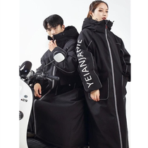Bike-proof-cold clothes Electric vehicle winter artifacts cycling warm windshirt riding motorcycle windshirt female winter clothes