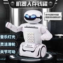 Deposit money pot boy Children table lamp robot password box can be saved with savings tank anti-fall birthday present boy