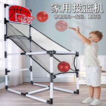 Drop-in-basket Free-of-the-ball children Liftable Basket Ball rack Boys pitching machines Parenting Interactive Indoor Leather Ball free of punch