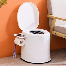 Caravan toilet elderly portable removable and washable water closet Toilet Stool sturdy pregnant woman Home Toilet Stool