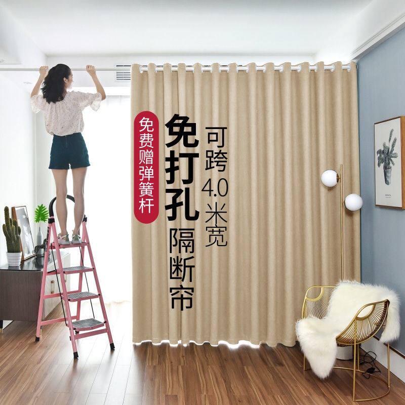 Partition window hanging door curtain windproof air-conditioning room punch-free living room anti-fume home bedroom curtain kitchen