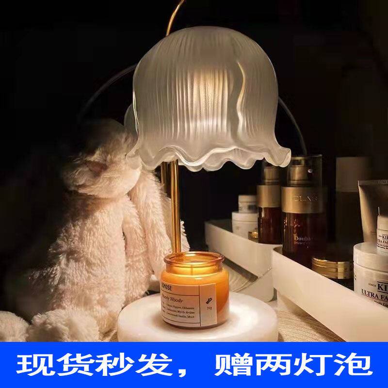 Scented lavender with wax lamp wild beasts with bells Lamaran incense marble melting candle lamp light lavish glass small night light atmosphere table lamp