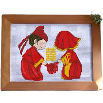 Cross-embroidery couple Series Love embroidered embroidery embroidered marriage send bride diy manual new wedding gift