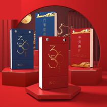 Calendar 2022 hands ripping creative old-style trembling with the same subsection a day and a one-page tiger year swinging piece with an equestrian Chinese wind