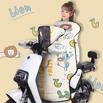 Parent-child Electric Car Wind Shield separated 2021 Winter waterproof increased flank gush thickened leather face double