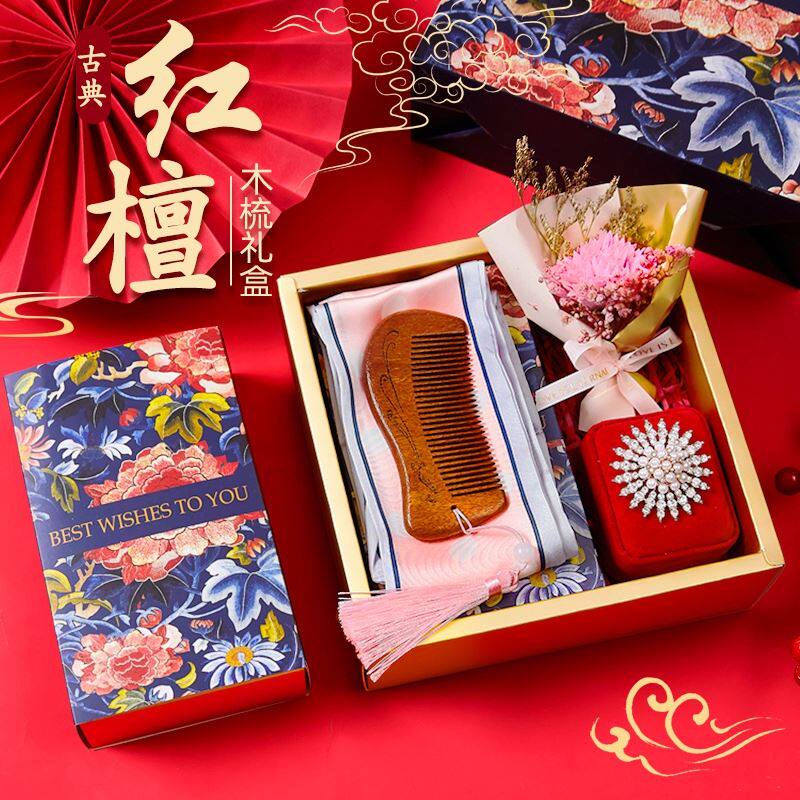 Suitable for Mother's birthday Mother's Day 60 year old sends boyfriend mother-in-law to give gift to female elders Wooden Comb