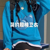 Cherry necropolis with cap hidden cyan printed round collar woman 2021 Autumn loaded with new loose Korean version of the Ins boom