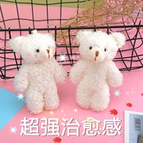 Chest Bag Pendant Blush Small Bear Paparazzi Wool Suede Toy Key Button bag Bag Hanging Accessories Backpack Small Doll Birthday Present