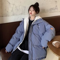 Down jacket thickened Northeast ultra-thick woman 2021 South Korea East gate New Korean version of the Korean version of the woman with a hat bread suit