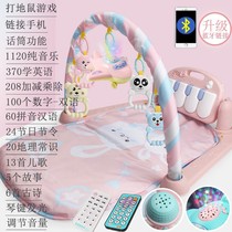 Xinjiang Music Xinsheng Infant Fitness Shelf Pedantic Piano Baby Play Blanket Children Rocking Bell Puzzle