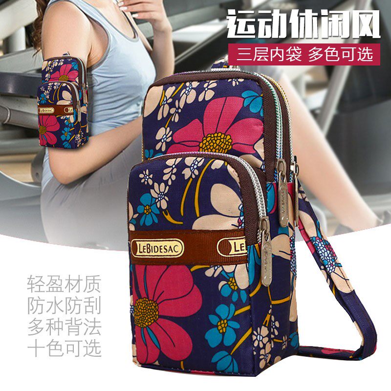 Small bag for old man's mobile phone 2021 mobile phone bag female inclined satchel Mini free bag hanging neck cloth bag portable wrist