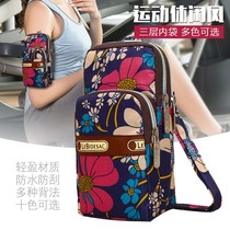 Small bag for old mans mobile phone 2021 mobile phone bag female inclined satchel Mini free bag hanging neck cloth bag portable wrist