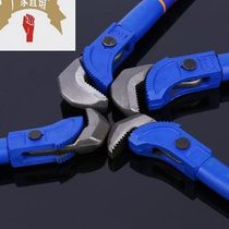 Directly from the manufacturer heavy-duty steel bar wrench socket torque wrench universal fast pipe pliers multi-functional plumbing tools