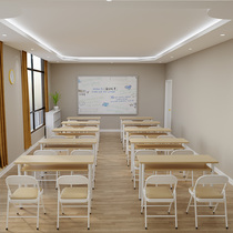 Training table simple long table learning activity table conference table primary school students color free combination desks and chairs